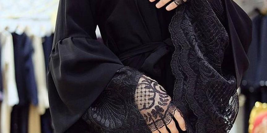 Black lace abaya/kimono