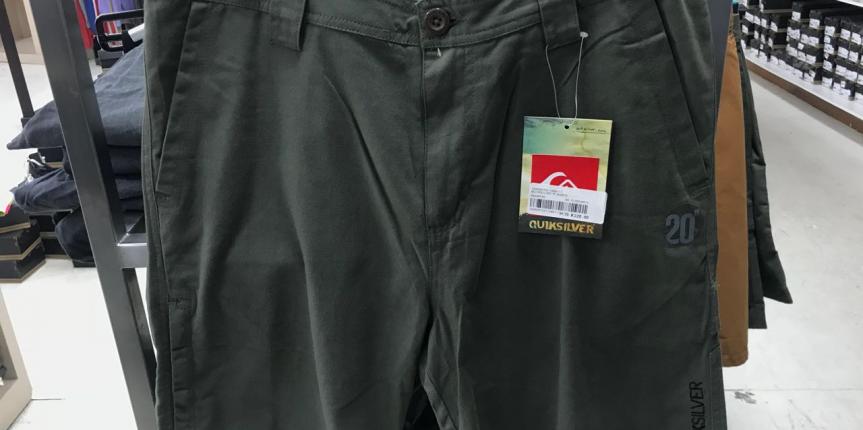 Quicksilver mens shorts