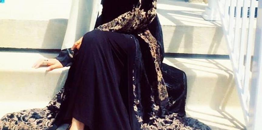 Gold border abaya