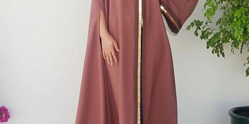 Classy pink/ maroon kimono/ abaya