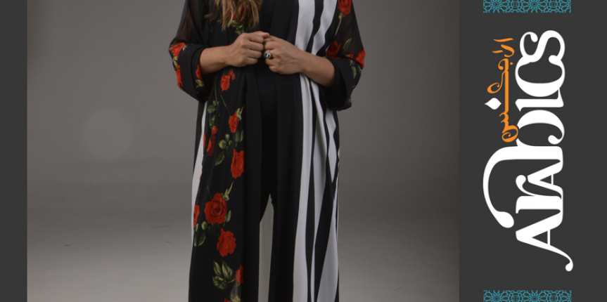 Stripes and Roses Throw/ Abaya