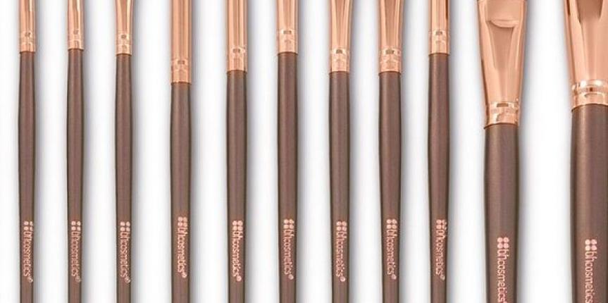 BH Cosmetics Rose Gold 15 piece brush set