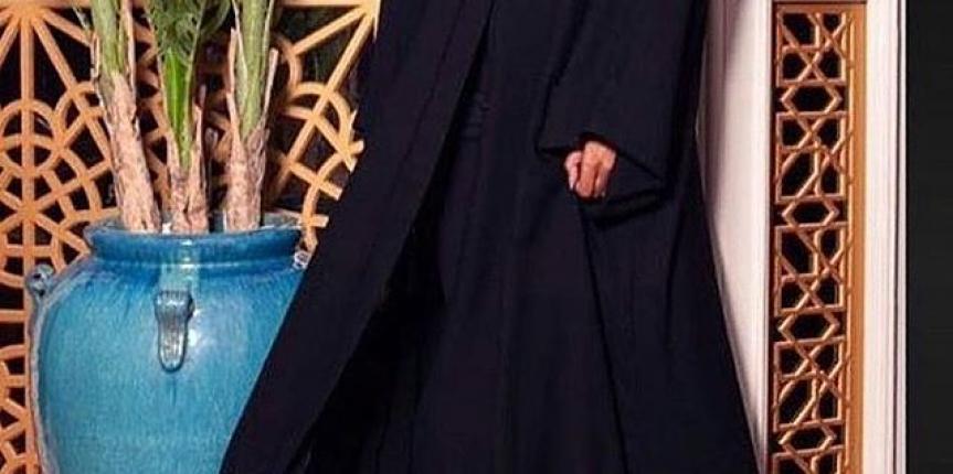 Fringe abaya